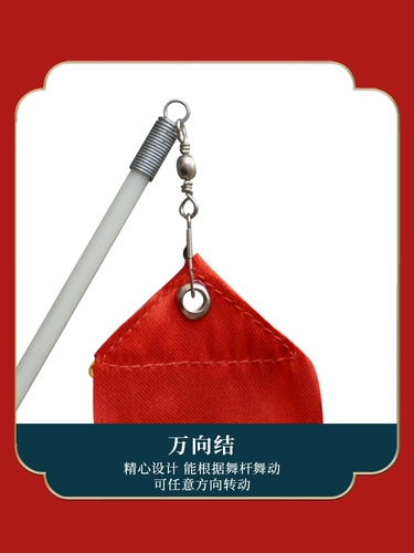 Пять -летний магазин Super 20 Colors Test Five -Level Color Silk Flying Kids's Dance Dance Disegarten Спортивное исполнение