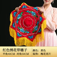 Красная вышивка с шипами