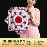 Baihong Phase Color Film