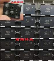 SanDisk 32G eMLC chip supports IS903 2246