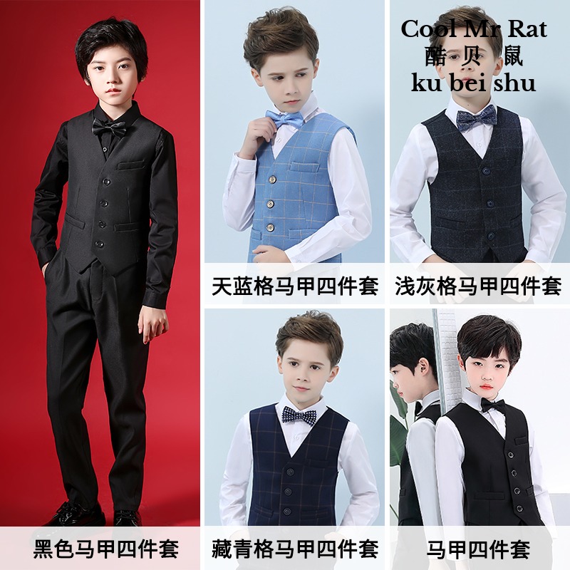 Boy gown waistcoat boy suit Playboy little host Korean version of children Performance suit piano for the summer