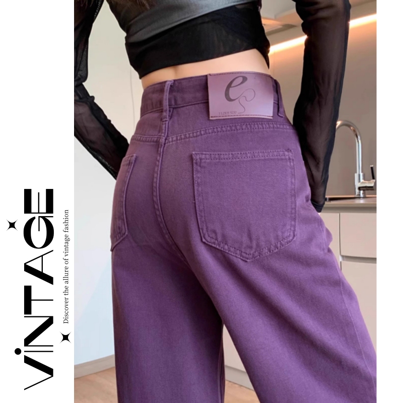Summer European and Korean High-End Popular Purple Jeans for Women 2026 New Colorful High-Waisted Wide-Leg Grape Purple Pants