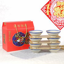 Xian Dinizhuang New Year Steam Bowl Gift Box Year Goods Packaging Boxes Customized Shaanxi Spring Festival China Wind Box Empty Box Dingding