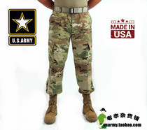 (Publicly issued original) American Lujun OCP W2 Scorpio flame retardant version of combat pants SL MS ML code brand new