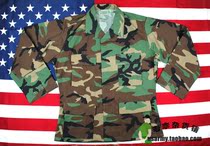 (For sale 244)BDU four-color jungle lattice cloth coat MR code shorter Brand New