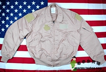 (Original) CWU-36 P summer version sand color nompex flame retardant flying jacket XL Number 05 year contract number