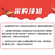 Xô lửa xẻng lửa móc lửa cát vàng xô hình bán nguyệt sắt đỏ xẻng thứ hai dụng cụ chữa cháy - Bảo vệ xây dựng