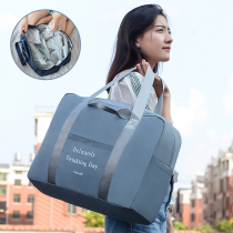 Travel Short Memory Cotton Luggage Bag Women Handbag Light Luggage Bag Han Edition Fitness Bag Large Capacity Travel Bag