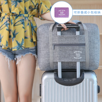 New folding travel bag portable travel bag short shoulder bag hand luggage bag can handle luggage bag