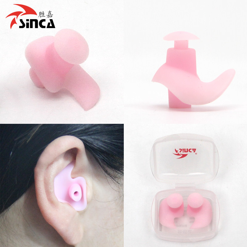 Professional swimming ear waterproof silicone to prevent ear inlet adult bath , male and female swim ear plug nose clip