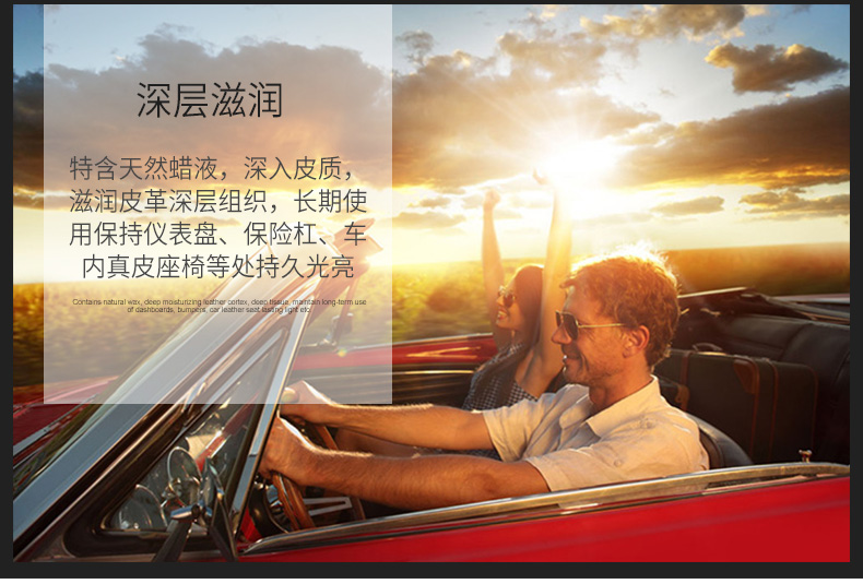 Xe phục vụ đồng hồ tấm sáp xe bảng điều khiển sáp sáp bảo trì sáp xe nội thất da thật ghế khử trùng đại lý chăm sóc - Phụ kiện chăm sóc mắt cách sử dụng nước xả vải