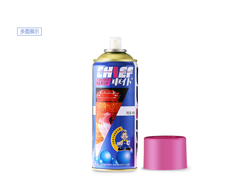 Xe phục vụ nhựa đường làm sạch chất tẩy rửa xe với chất khử nhiễm mạnh để loại bỏ bề mặt sơn xe rửa chất lỏng - Sản phẩm làm sạch xe cọ vệ sinh ô tô