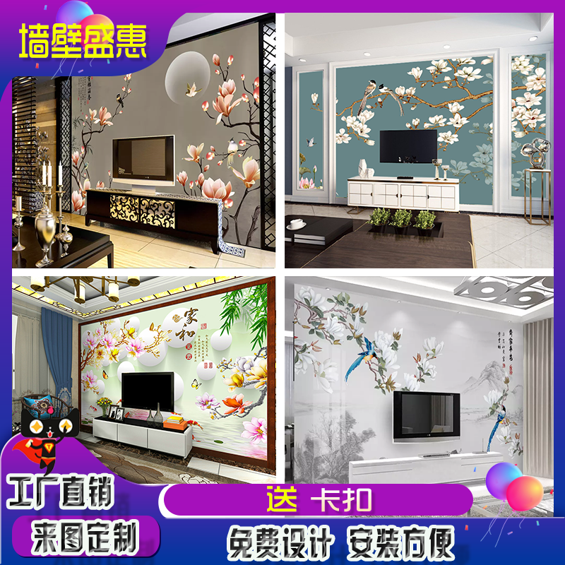 New Chinese-style fine brushwork flowers and birds 8D TV background wall integrated board wall living room mural bamboo and wood fiberboard wall panel painting