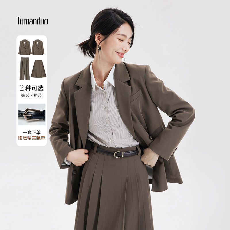 Tumando (Maillard wearing a lap) suit jacket female interview autumn college wind commuter plexu dress positive dress suit-Taobao