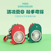 Net red mini handheld small fan portable portable portable small silent usb charging children students cute cartoon