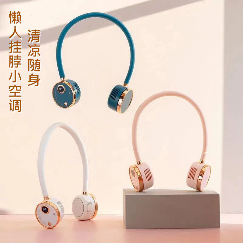 Net Red Hanging Neck Fan Sloth Fan Portable Usb Charging Small Silent Large Wind Heat Dissipation Student Dormitory