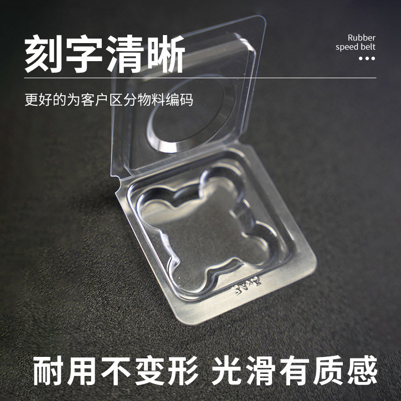 小小吸塑盒背后的精密设计：专为激光镜片打造的包装方案