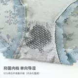 Нижнее белье для женских трусиков Бруки дышащие трусики сексуальны