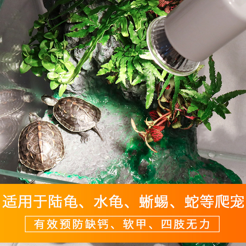 Turtle Sunburn Back Bulb Full Spectrum Solar Light Reptile Uvb uva3 0 Lizard UV Heating Warm