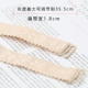 2018 mới đa năng đồ lót dây đeo vai nữ mở rộng dây đeo áo ngực chống trượt màu đen điều chỉnh áo ngực với dây đeo vai mỏng
