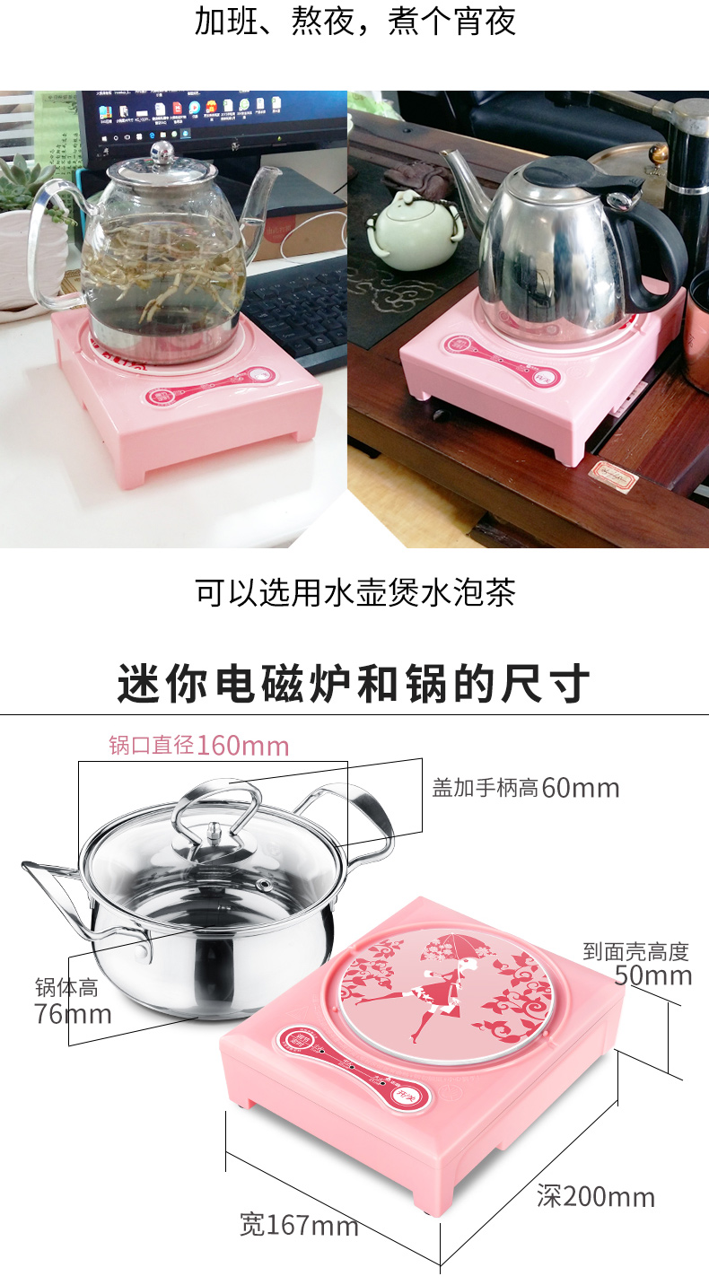 bếp từ loại nào tốt và tiết kiệm điện Chigo Chigo NL-C05F1 Bếp nhỏ cảm ứng Nhà nhỏ Sinh viên Ký túc xá Lẩu ắc quy chính hãng bếp từ 5kw