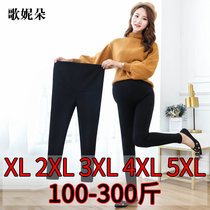 200 Jin plus size pregnant women leggings spring and autumn thin cotton outer belly trousers small foot pants maternity wear autumn