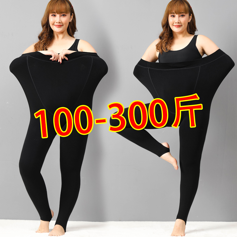Large size 200 catties pregnant women's bottoming pantyhose spring and autumn thin velvet plus velvet one-piece socks belly pantyhose bottoming socks plus fat