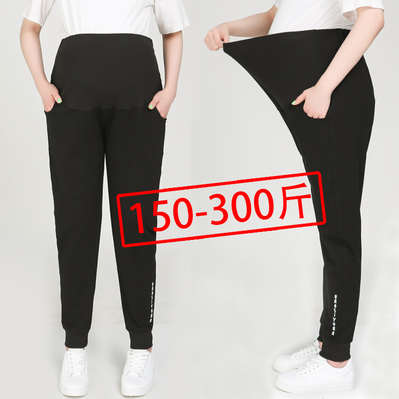 Add Mast Size 200 catty Pregnant Woman Inner Lap Pants Spring Autumn pure cotton outwear Belly Pants Sporty Pants Inside lap pants