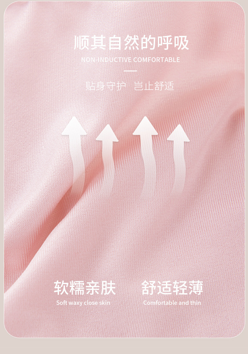大码孕妇文胸哺乳内衣聚拢防下垂大胸全罩杯产后喂奶孕期专用胸罩 — 8