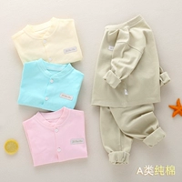 Bộ đồ lót trẻ em cotton mẫu mùa xuân và mùa thu 1 năm và 6 tháng áo sơ sinh cardigan 2 quần áo nam nữ mùa thu 3 bộ đồ ngủ cho bé đồ bộ bé trai