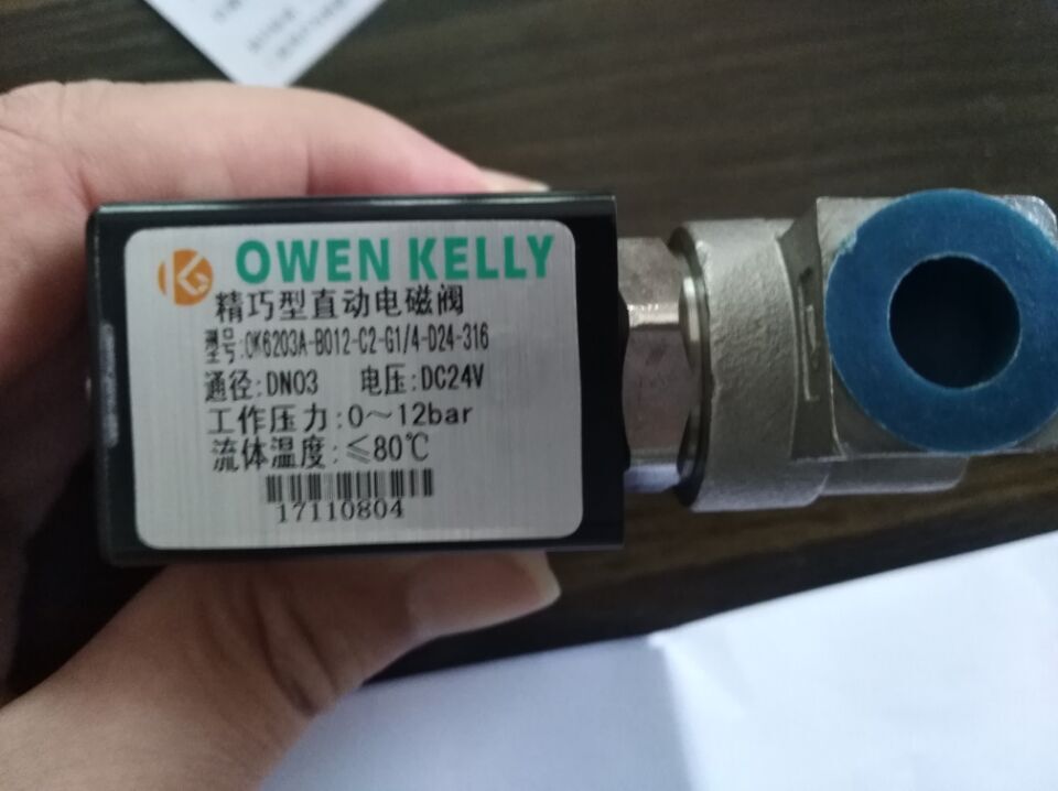 Compact direct acting solenoid valve OK6203A-B012-C2-G1 4-D24-316 Owen Kelly