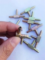 Steam heating parking fuel air heater Tubing Iron three-way Diesel heater Oil tank nozzle three-way oil extractor