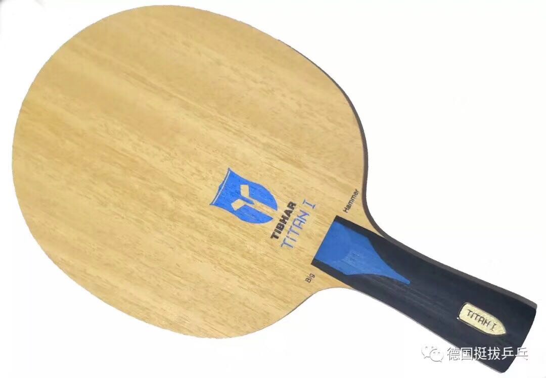 Crazy two nannies ping-pong licensed anti-counterfeiting upright TIBHAR Li Qian cut the ball base plate God of War 1 2 ping-pong racket new