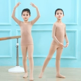 Детское танцевальное базовое пальто для девочек цвета кожи девушки Немецкий бархатный бархатный обтягивающий базовый слой для танцев плюс бархатная густая теплая одежда