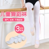 Детские летние тонкие белые колготки, танцующие леггинсы, носки