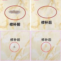 Marble repair paste adhesive filled with magnetic glue Broken Hole Gods white anti-leakage porcelain pelvic tile Exterior Wall Cracks