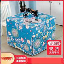 Baking fire table cover sleeve 60x60 table cover cloth art cloth cover cloth cover Nordic warm cover warm cover 8 face