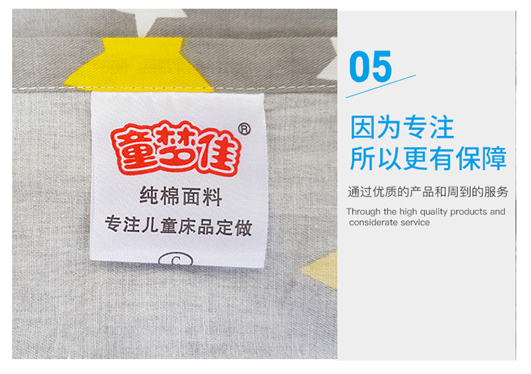 Áo nỉ trẻ em cotton nhỏ 40x60 hoạt hình dễ thương cho bé 30x50 bé 0-1 tuổi gối ôm