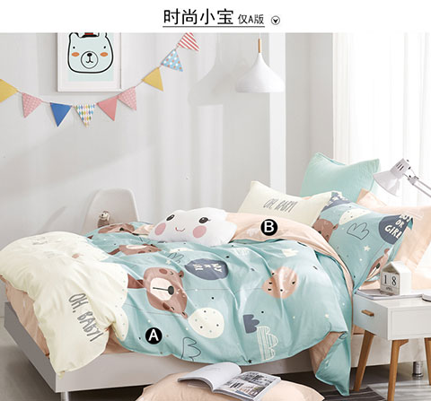 Bông một mảnh trẻ em trải giường váy 1.2m1.5 Mika về chàng trai và cô gái công chúa giường váy khăn trải giường custom-made - Váy Petti ga giường có viền