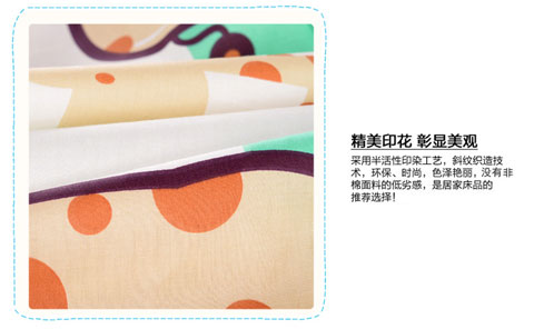Tong Mengjia tùy chỉnh một mảnh bông cotton trẻ em phim hoạt hình tấm bạt lò xo trượt 1,8m gạo Simmons bảo vệ Mua ga phủ giường