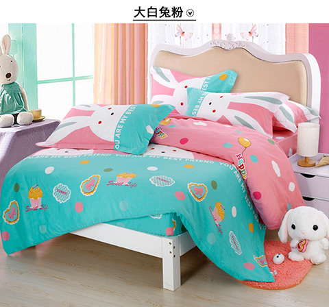 Bông cotton trẻ em phim hoạt hình giường công chúa 1,2 mét phong cách 1.5m1.8 gia đình ba mảnh của bốn doanh nghiệp giường bedspread - Bộ đồ giường bốn mảnh mẫu chăn ga gối đệm cưới