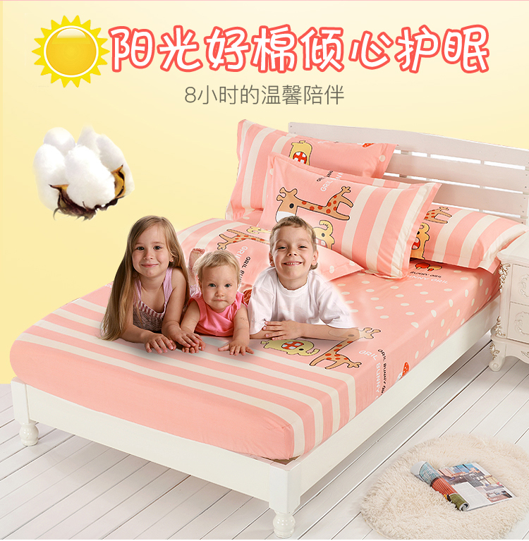 Giường trẻ em 笠 mảnh duy nhất 1.8 m giường cotton 1.5 m trải giường 1.2 phim hoạt hình Simmons cotton bảo vệ bìa tùy chỉnh