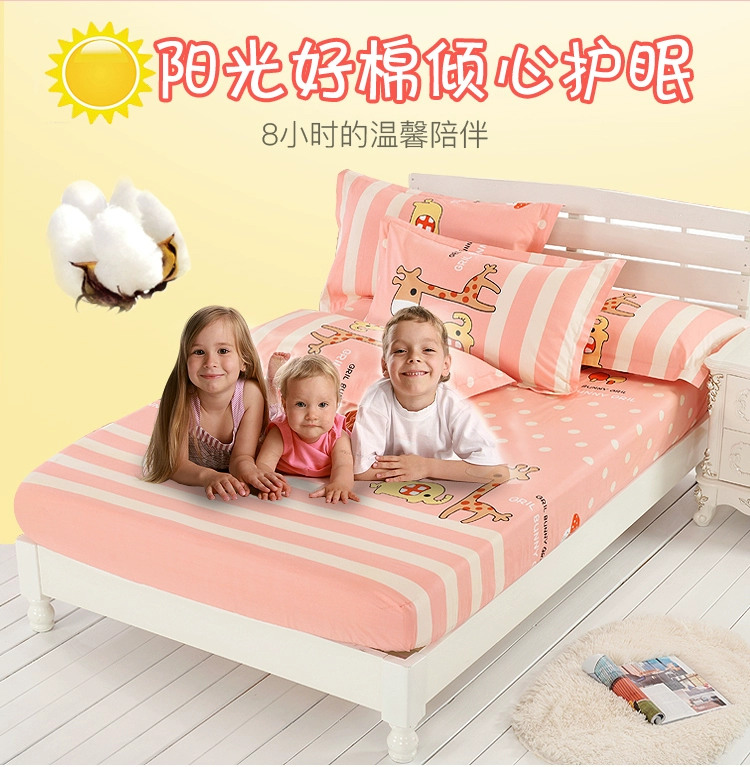 Giường trẻ em 笠 mảnh duy nhất 1.8 m giường cotton 1.5 m trải giường 1.2 phim hoạt hình Simmons cotton bảo vệ bìa tùy chỉnh