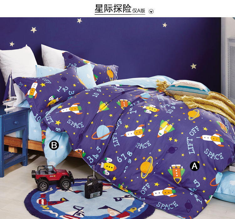 Mảnh duy nhất của bông 1.2m1.5 mét trẻ em phim hoạt hình mẫu giáo quilt cover bông mùa hè bé quilt cover bé tùy chỉnh