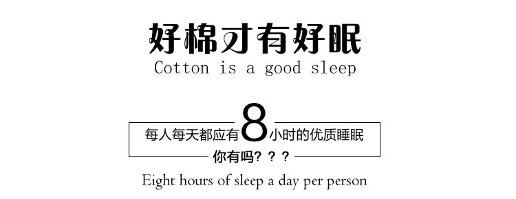 Bông đơn ký túc xá sinh viên tấm phim hoạt hình 1,2 mét đơn 1,5 đôi 1,8m vải cotton đơn tùy chỉnh ga nệm 1m8
