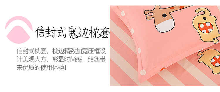 Chăn bông cho trẻ em một mảnh mẫu giáo cotton 1,5m nhỏ mùa thu và mùa đông dày đơn 1,2x2.0 mét 1.6x2.1 	chăn phao trần bông