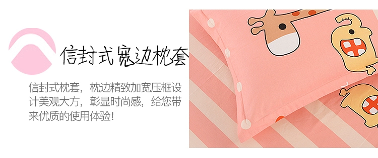Chăn bông cho trẻ em một mảnh mẫu giáo cotton 1,5m nhỏ mùa thu và mùa đông dày đơn 1,2x2.0 mét 1.6x2.1 bộ chăn ga gối