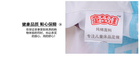 Bông cotton trẻ em phim hoạt hình giường công chúa 1,2 mét phong cách 1.5m1.8 gia đình ba mảnh của bốn doanh nghiệp giường bedspread - Bộ đồ giường bốn mảnh mẫu chăn ga gối đệm cưới