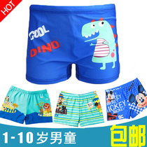 Childrens swimming trunks boy quick-drying cartoon cute baby 1-3 years old child boy 2-6 hot spring flat corner professional