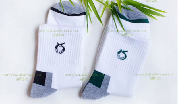 Vần xanh Tất vớ nam bằng sợi tre cao cấp Tất vớ nam thể thao Ngoài mùi hôi chân [2 đôi] tất nam cổ ngắn